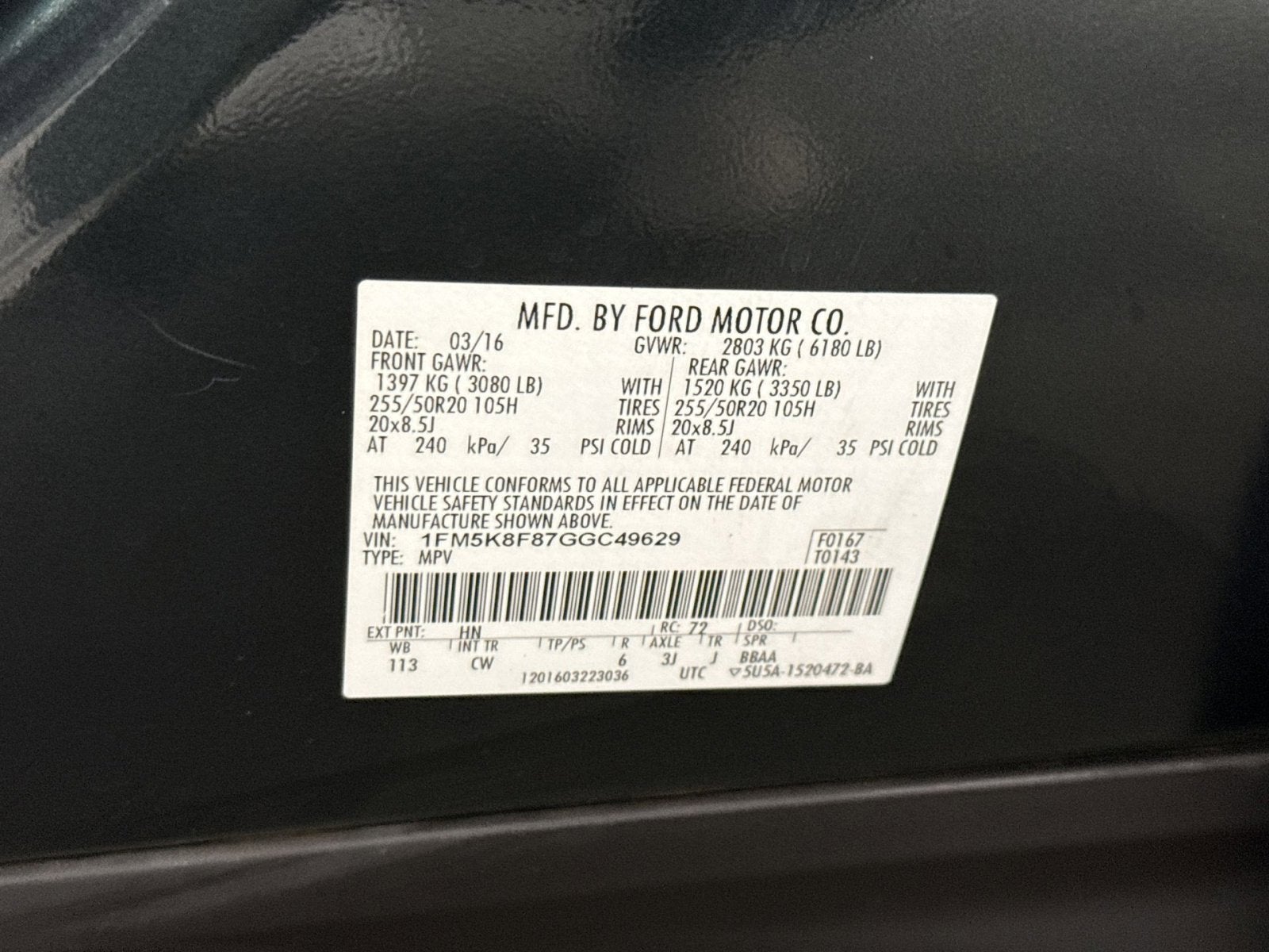 2016 Ford Explorer Limited