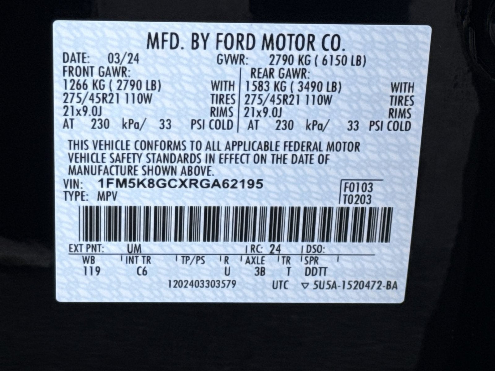 2024 Ford Explorer ST