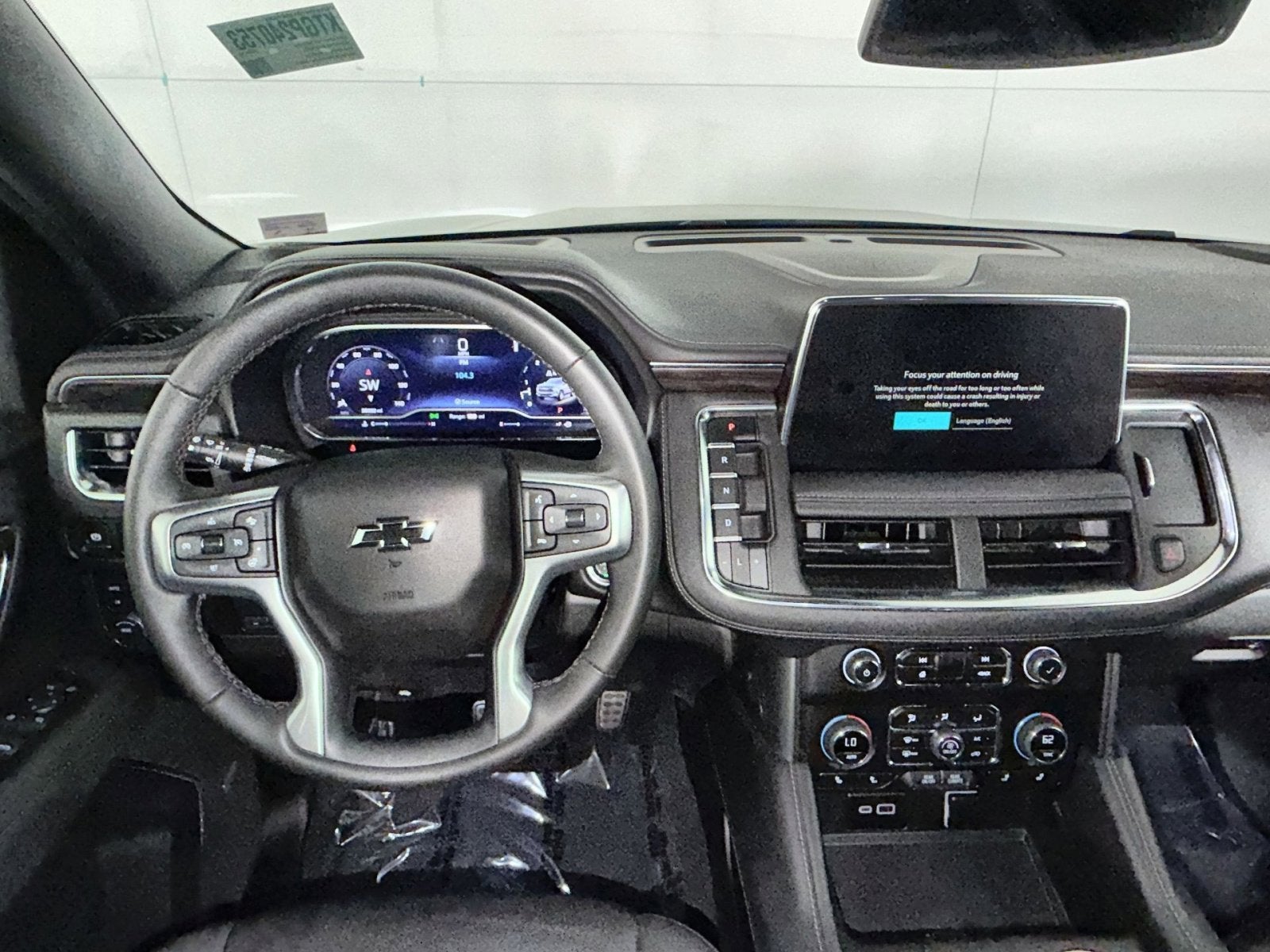 2024 Chevrolet Suburban Z71