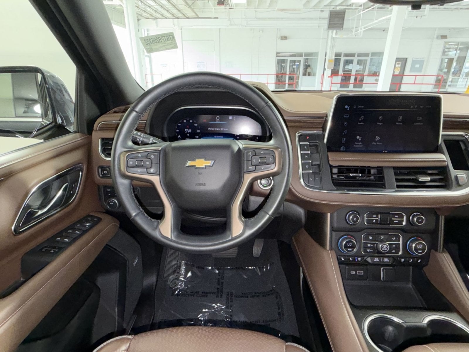 2023 Chevrolet Suburban High Country