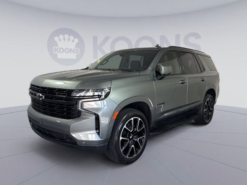 2023 Chevrolet Tahoe RST