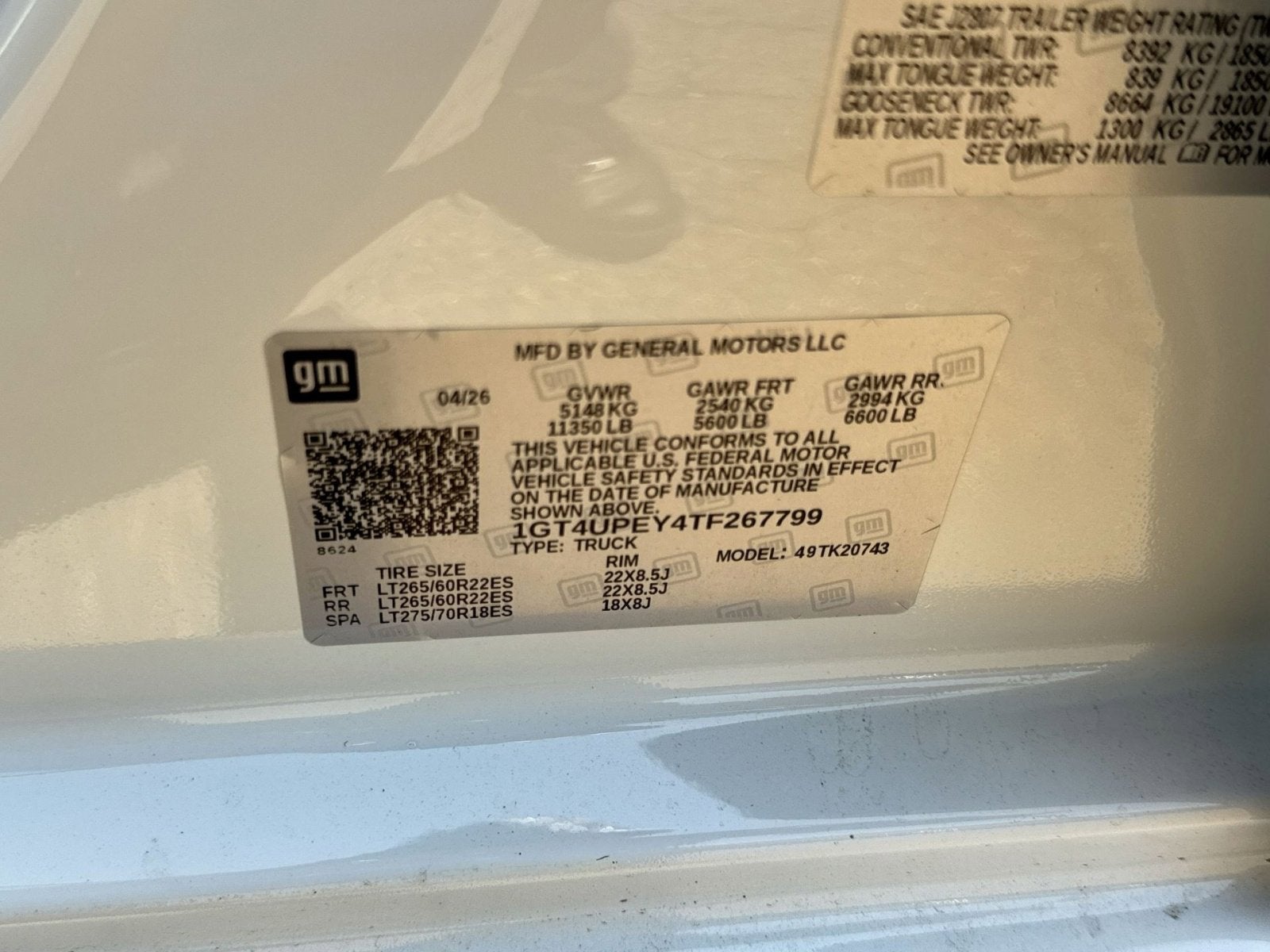 2026 GMC Sierra 2500 HD AT4