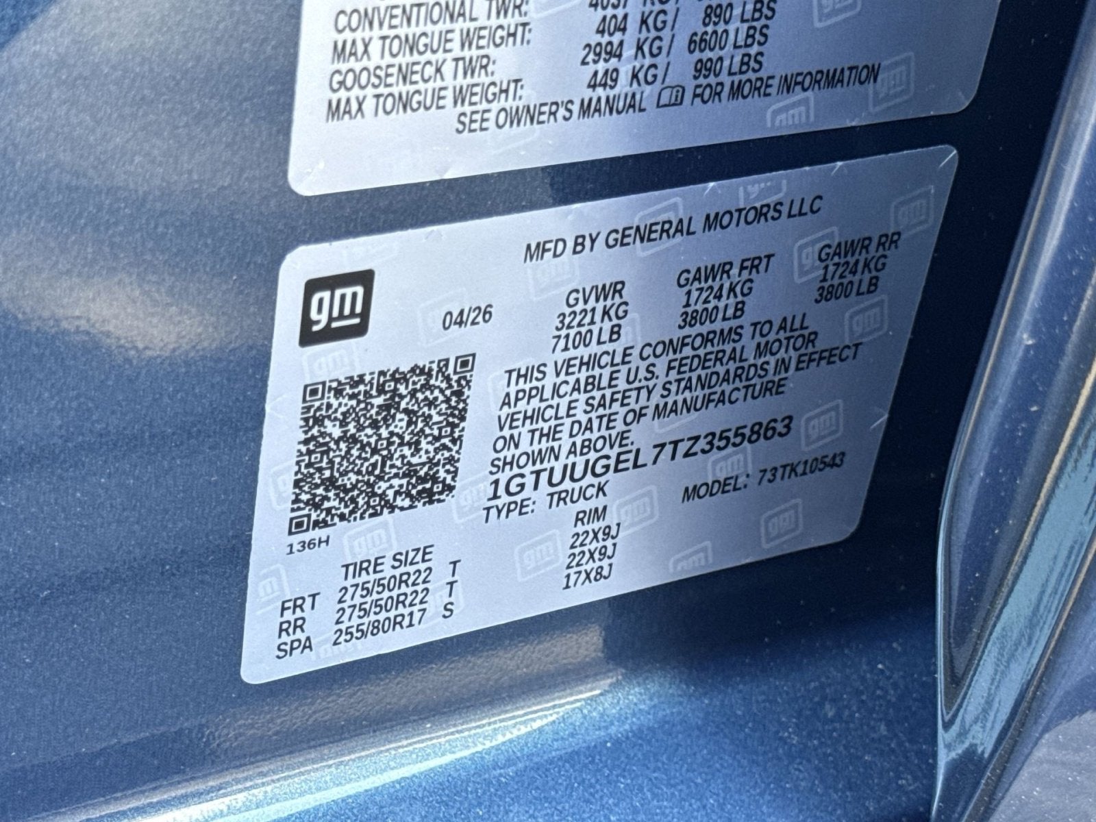 2026 GMC Sierra 1500 Denali