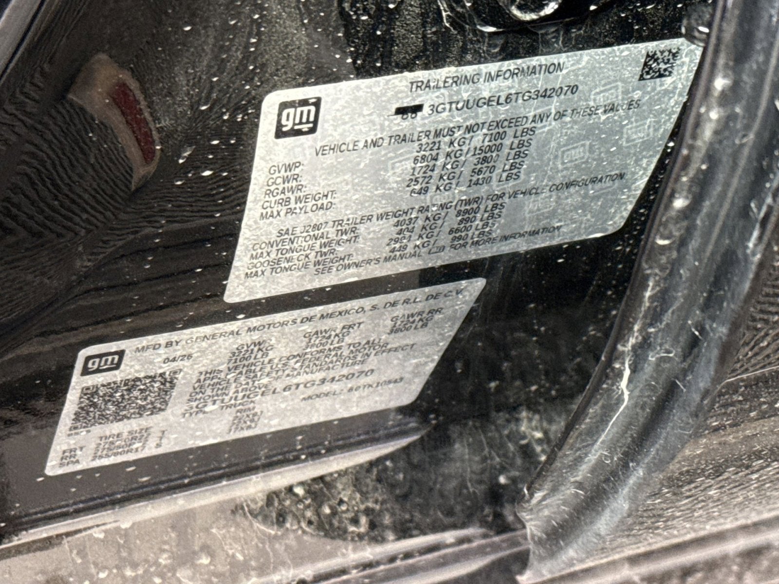 2026 GMC Sierra 1500 Denali