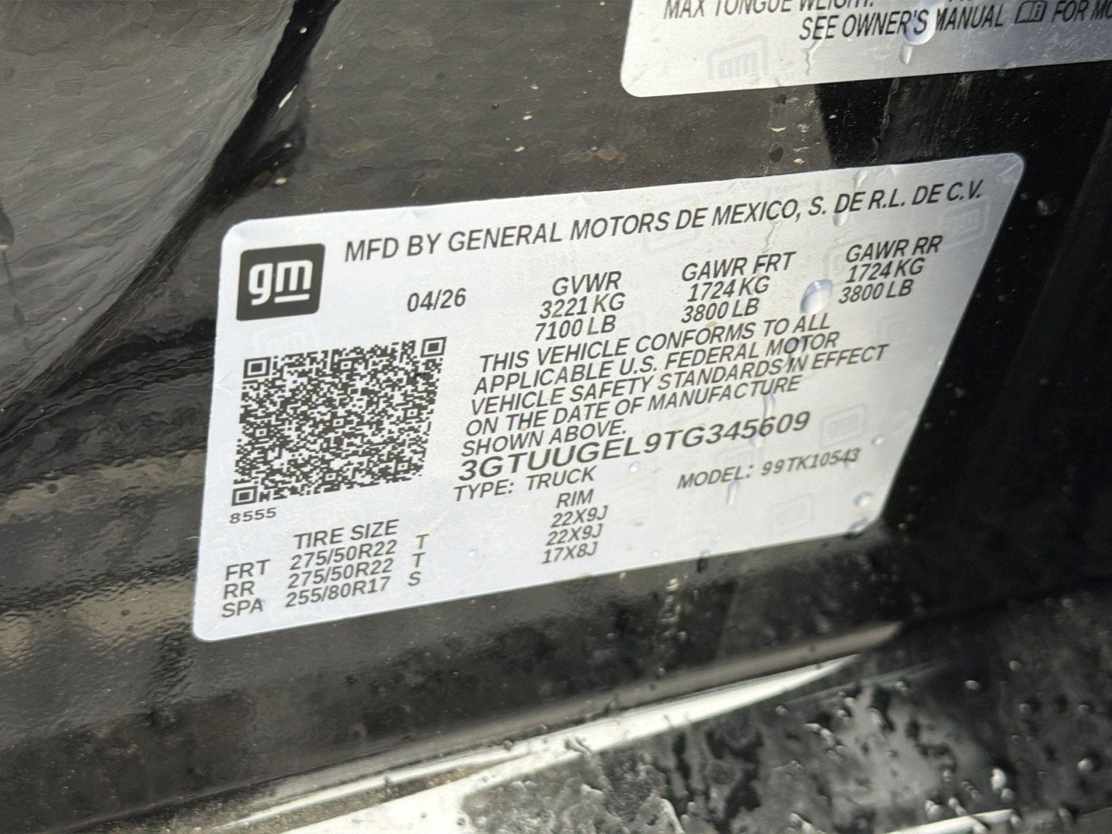 2026 GMC Sierra 1500 Denali