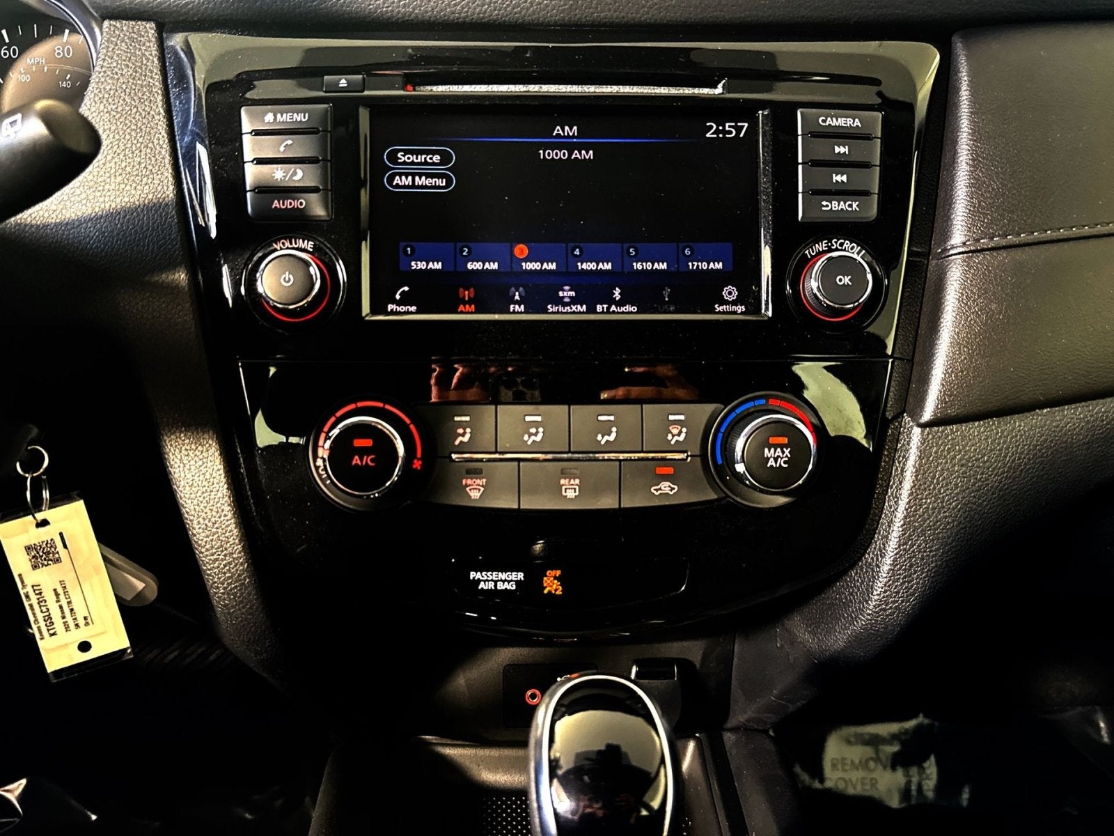 2020 Nissan Rogue S