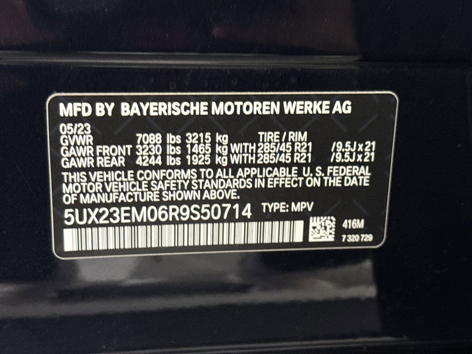 2024 BMW X7 xDrive40i