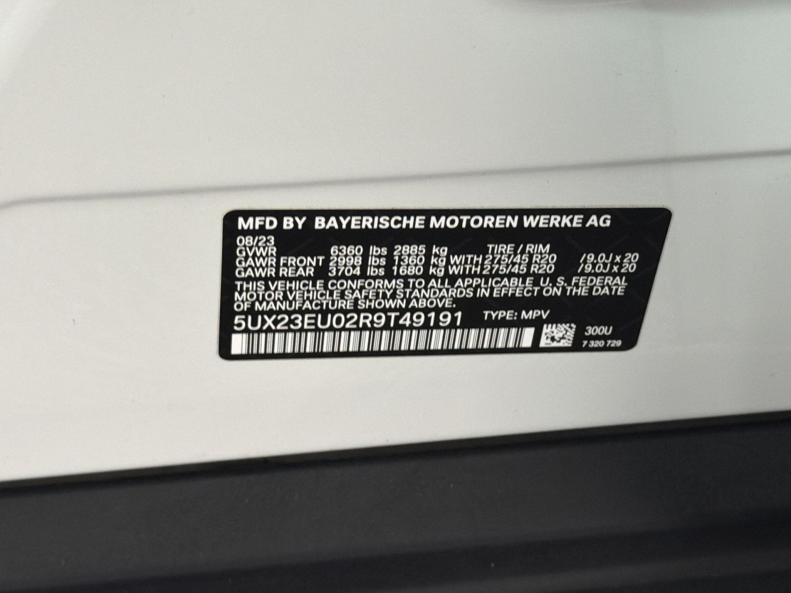 2024 BMW X5 xDrive40i