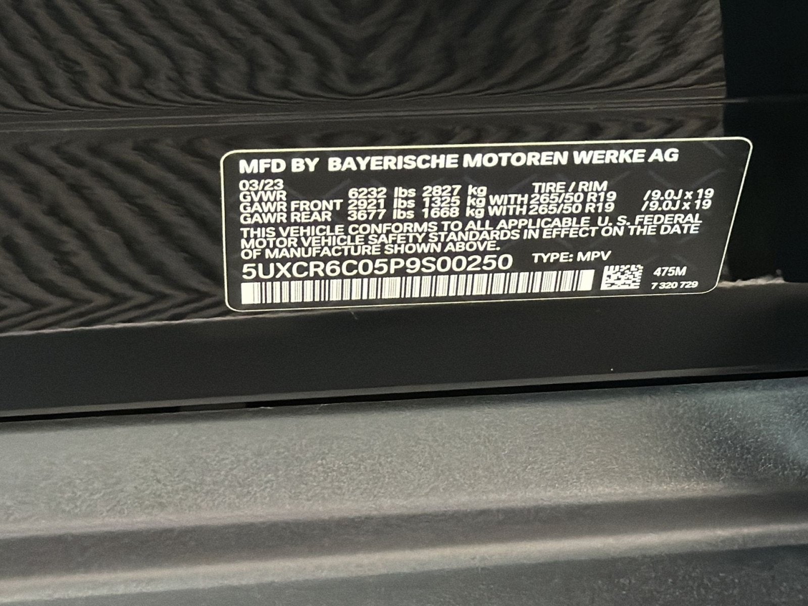 2023 BMW X5 xDrive40i