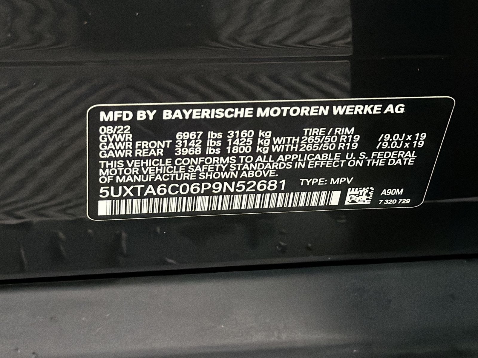 2023 BMW X5 xDrive45e