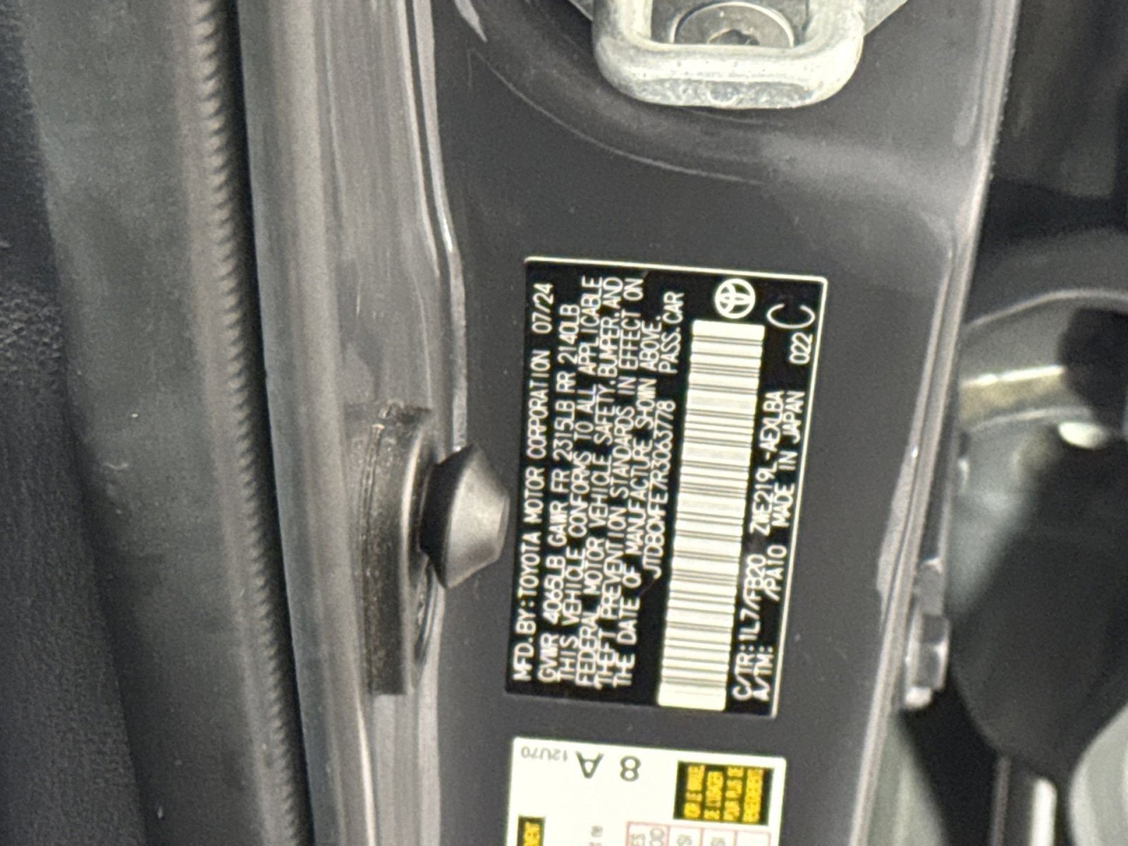 2024 Toyota Corolla Hybrid LE