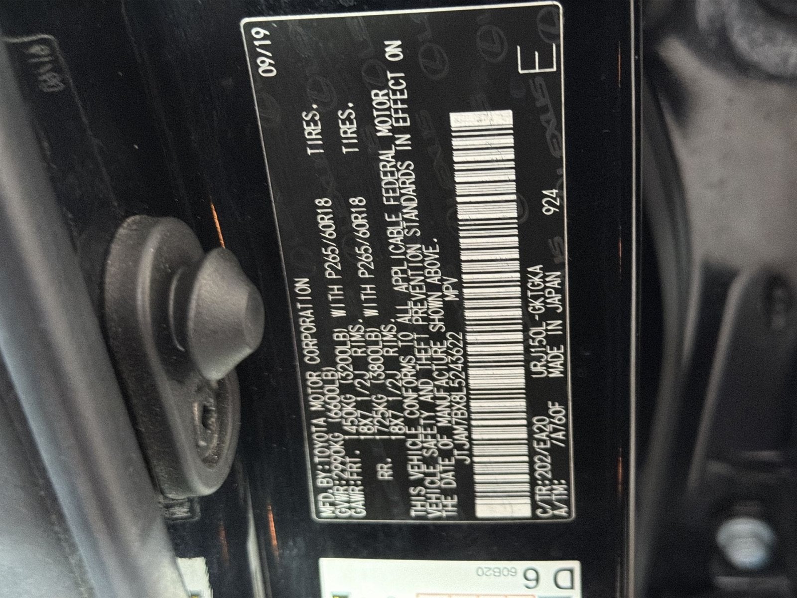 2020 Lexus GX GX 460 Premium