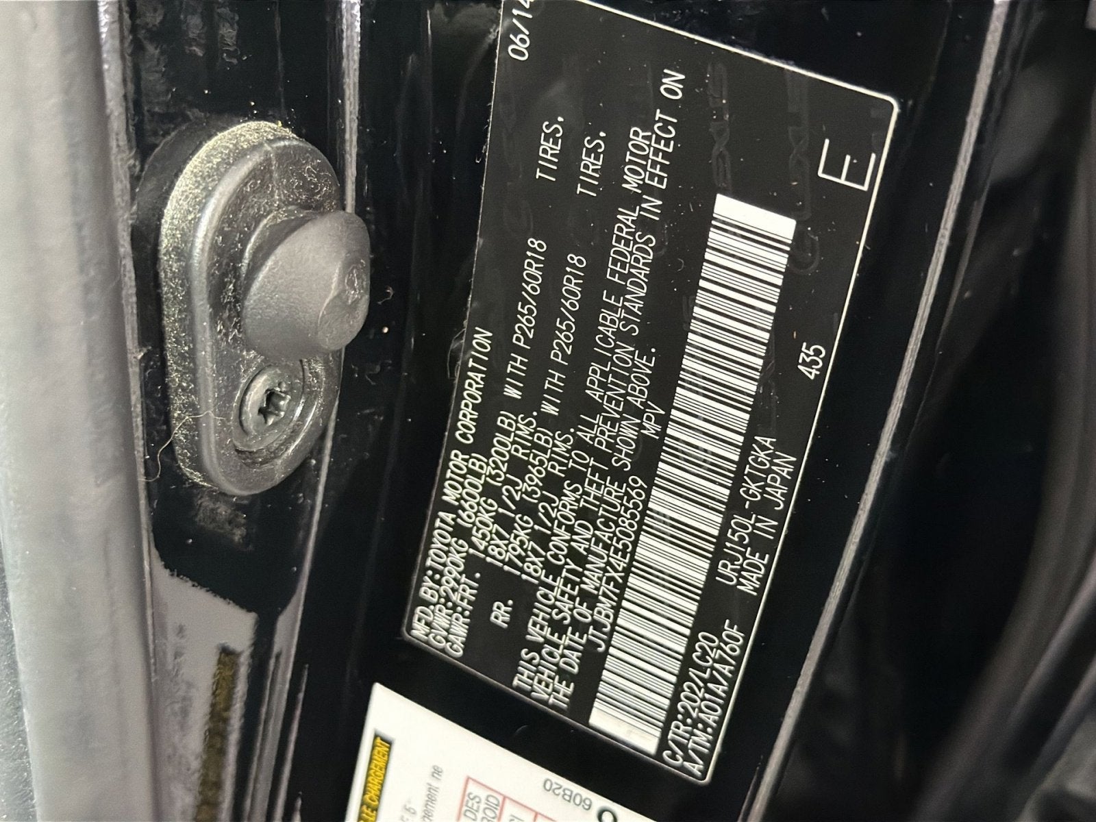 2014 Lexus GX 460 4WD 4dr