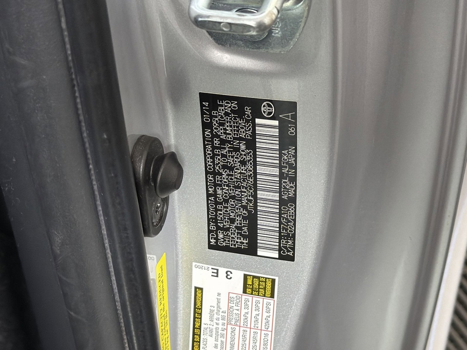 2014 Scion tC 2dr HB Man (Natl)