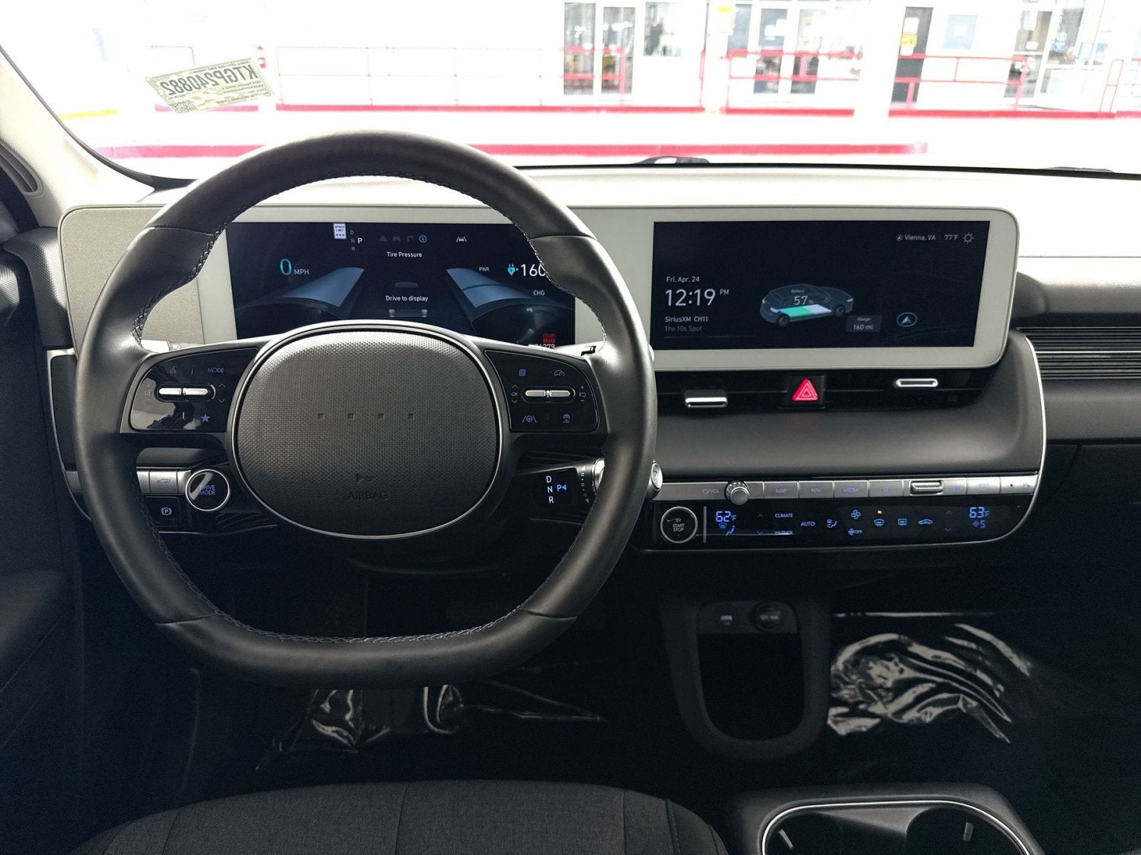 2024 Hyundai IONIQ 5 SEL