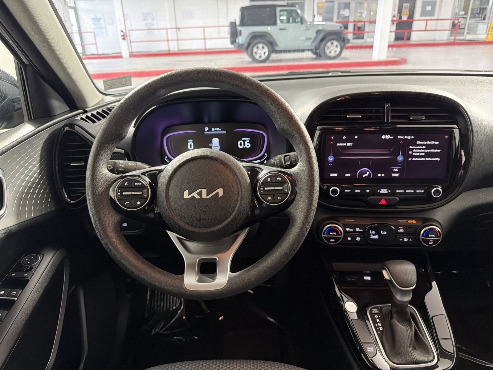 2023 Kia Soul S