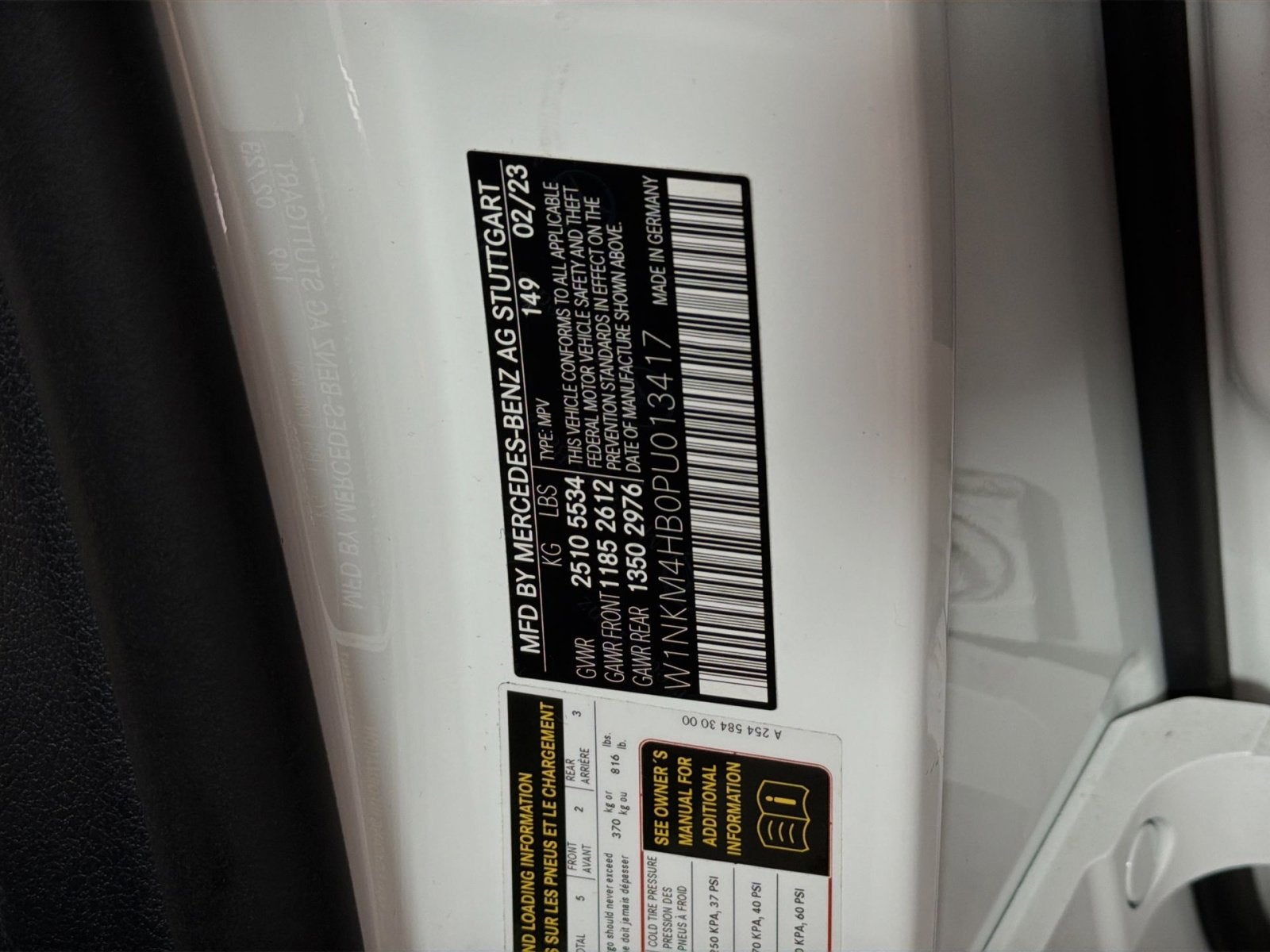 2023 Mercedes-Benz GLC GLC 300