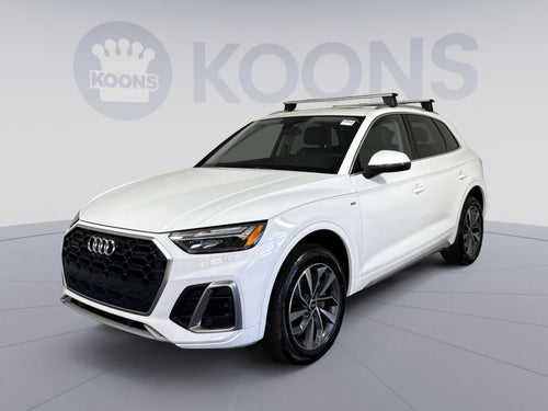 2024 Audi Q5 S line Premium Plus