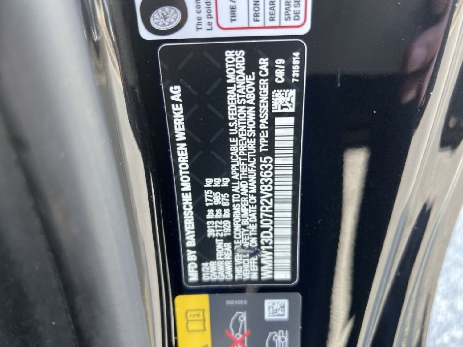 2024 MINI Hardtop 2 Door Cooper SE